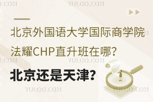 (gu)Z(y)W(xu)(gu)ȞW(xu)ԺҫCHPֱģ߀