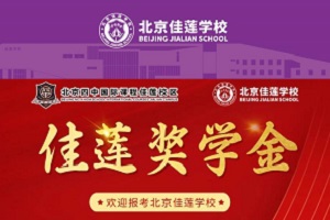 Ї(gu)Hn̼ɏУ^(q)N~(jing)W(xu)_ʼՈ(qng)