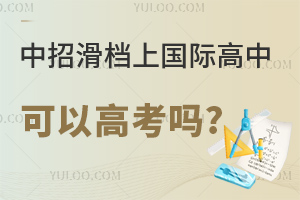 лnχ(gu)HпԸ߿?