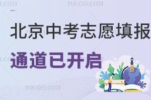 2023п־Ը(bo)ͨ_ʲôr(sh)ԃȡY(ji)