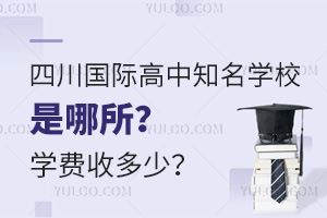 Ĵ(gu)H֪W(xu)УW(xu)M(fi)ն٣