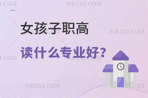 ŮxʲôI