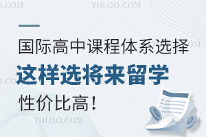 (gu)W(xu)M(fi)֝qˣ2023Ո(qng)(gu)Hx@ЩnwϵW(xu)ԃr(ji)ȸ!