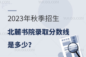 2023＾´Ժȡ֔Ƕ٣