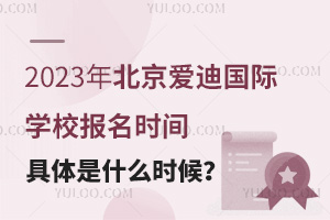 2023걱۵χHWУrgwʲôr