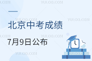 пɿ(j)ԃr(sh)g79գ־Ը(bo)ǰ@׼Ҫ