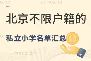 2023걱ޑ˽СW΅R