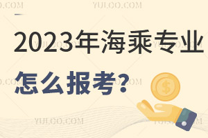 2025꺣ˌIô󿼣