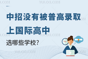 Л]бոȡχ(gu)HУЩW(xu)УW(xu)M(fi)͡W(xu)ʸ?