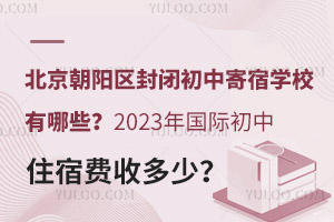 ꖅ^]мތWУЩ2023HסMն٣