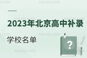 2023731ձa(b)䛣Щ߀a(b)~?