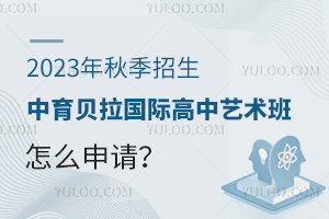2023＾ؐHˇgôՈ