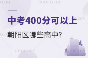 п400ֿϳꖅ^(q)Щ?2020-2022곯ꖅ^(q)ȡ?jn)?sh)