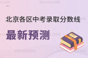 2023걱^(q)пȡ?jn)?sh)A(y)y(c)l(f)˽