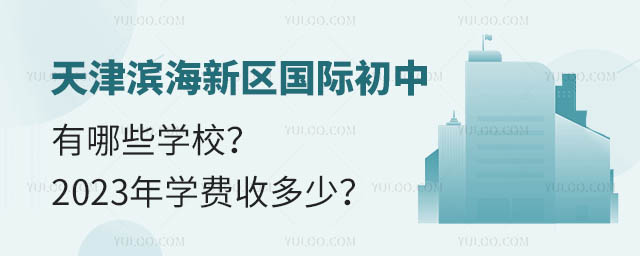 I^HЩWУ2023WMն٣