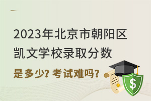2023걱гꖅ^PČWУȡ֔Ƕ٣ԇy᣿