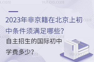2023ǾڱϳЗl횝MЩćHЌWM٣