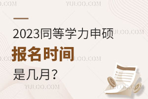 2025ͬȌWTrgǎ