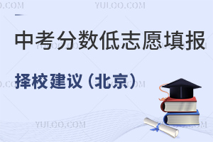 2023걱п?jn)?sh)ͣ־Ը(bo)@Щ(gu)Hո߰ȡʸ!