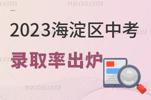 ذ!2023^(q)пȡʳt^(q)пȡ?jn)?sh)