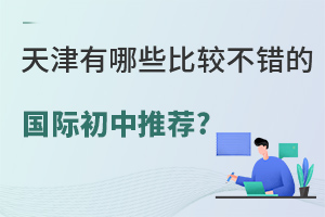 2023＾D(zhun)W(xu)(gu)HЩ^e(cu)ć(gu)H]?