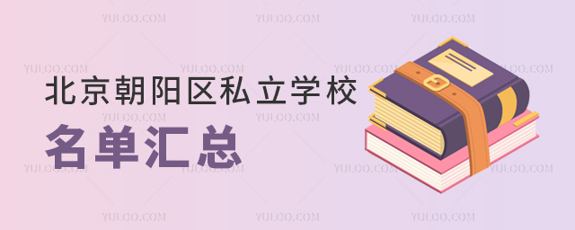ꖅ^˽WУ΅R