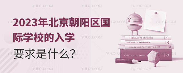2023걱ꖅ^HWУWҪʲô.jpg