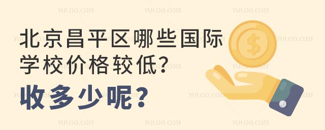 ƽ^(q)Щ(gu)HW(xu)Уr(ji)^ͣնأ.jpg