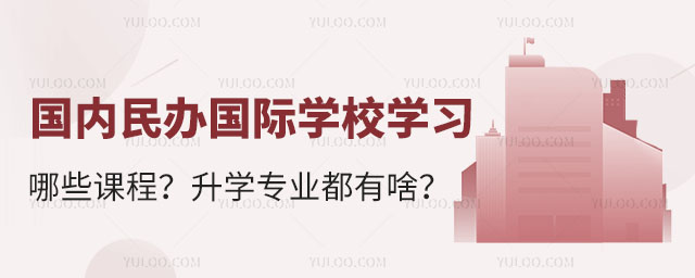 (gu)(ni)k(gu)HW(xu)УW(xu)(x)ЩṇW(xu)(zhun)I(y)ɶ.jpg