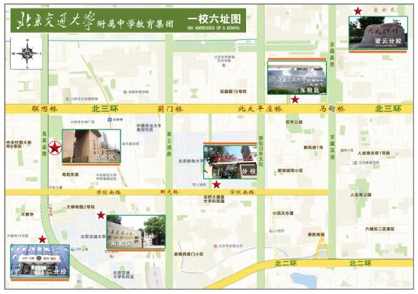 QQ؈D20230803132417.jpg