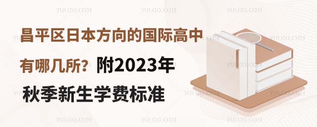 ƽ^ձćHĎ2023＾WM˜.jpg