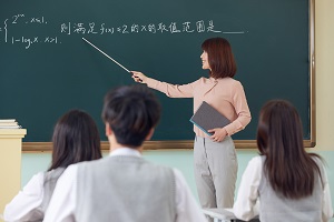 ͨ݅^˽ˌWУЇȰ͇Hʲô^e.jpg