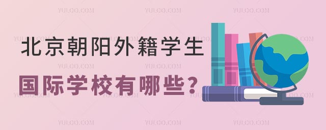 ⼮W(xu)HW(xu)УЩ.jpg