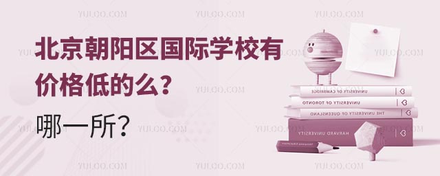 ꖅ^(q)HW(xu)УЃr͵ôһ.jpg