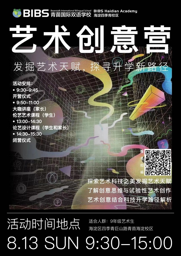 纣.jpg