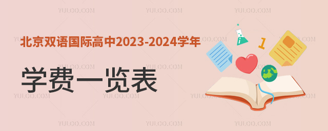 pZH2023-2024W(xu)W(xu)Mһ[.jpg