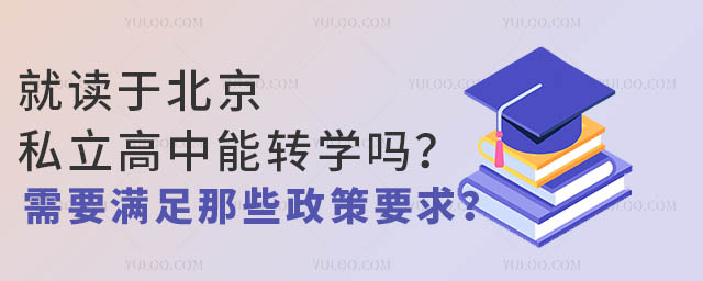 xڱ˽D(zhun)W(xu)᣿ҪMЩҪ