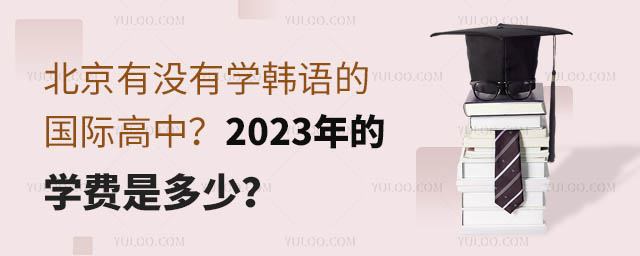 Л]ЌWnZćHУ2023ČWMǶ.jpg