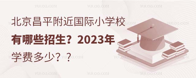 6ƽHСWУЩ2023＾WM٣.jpg
