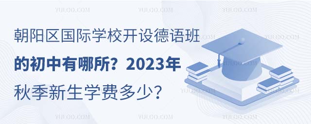 ꖅ^HWУ_OZĳ2023＾WM٣.jpg