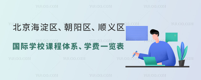 2023걱^(q)ꖅ^(q)x^(q)HWУnwϵWMһ[.jpg