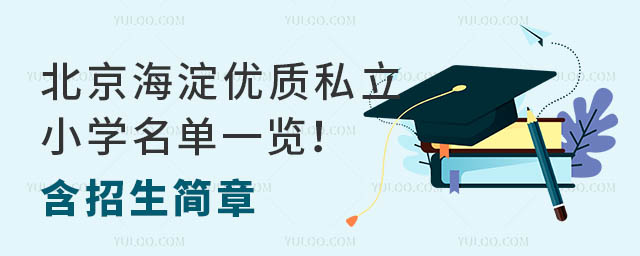 탞(yu)|(zh)˽СW(xu)һ[