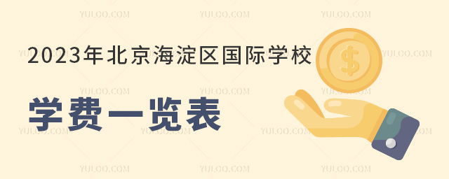 2023걱^HWУWMһ[.jpg