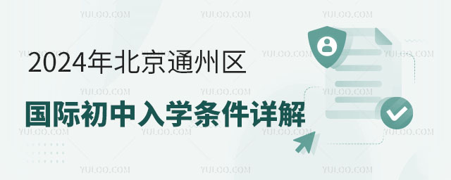 2024걱ͨ݅^HWlԔ.jpg