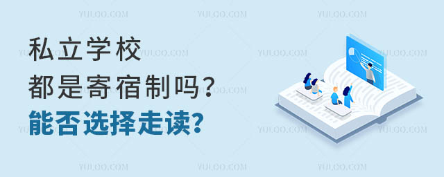 ˽W(xu)УǼƆ᣿ܷxx