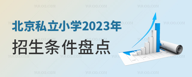 ˽СW2023lPc