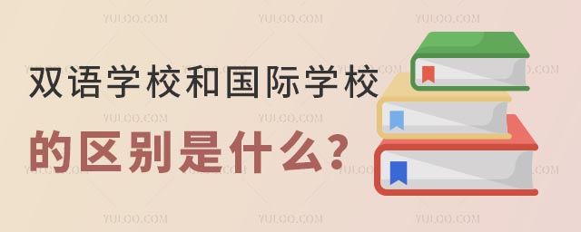 pZW(xu)У͇HW(xu)Уą^(q)eʲô.jpg