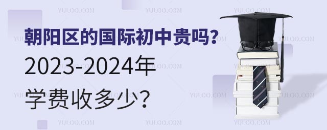 ꖅ^ćHF᣿2023-2024WMն٣.jpg
