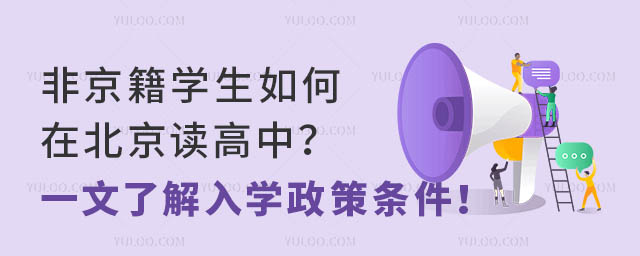 ǾWڱxһ˽Wߗl