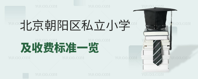 ꖅ^(q)˽СW(xu)M(fi)(bio)(zhn)һ[